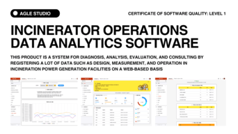 Data Analytics Software